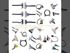 वायर हार्नेस निर्माता शीर्ष- तांबा कंडक्टर एलवीडीएस केबल गति डेटा ट्रांसफर के लिए विधानसभा