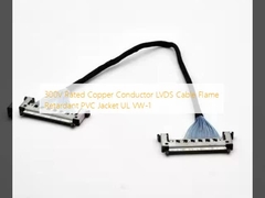 300V रेटेड कॉपर कंडक्टर एलवीडीएस केबल लौ retardant पीवीसी जैकेट UL VW-1